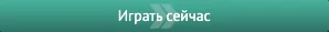 Казахстан